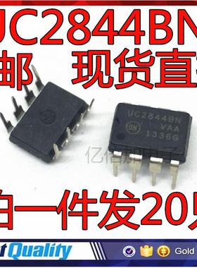 UC2844N UC2844BN 电源PWM控制器IC DIP-8直插 原装进口全新