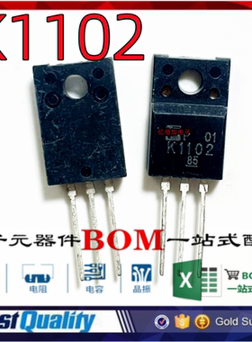 K1102 全新 2SK1102 功率场效应MOS管10A 500V三极管直插TO-220F