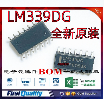 ON全新原装批量价优现货