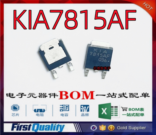 KIA全新原装进口现货批量价优