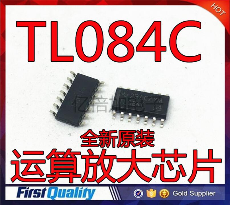 TL084CDR TL084C SOP-14 运算放大芯片 进口全新原装