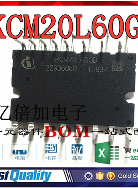 IKCM20L60GD 封装 PG-MDIP-2 全新原装现货 直拍