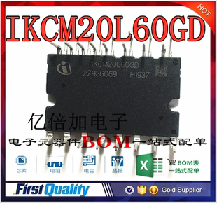 IKCM20L60GD 封装 PG-MDIP-2 全新原装现货 直拍