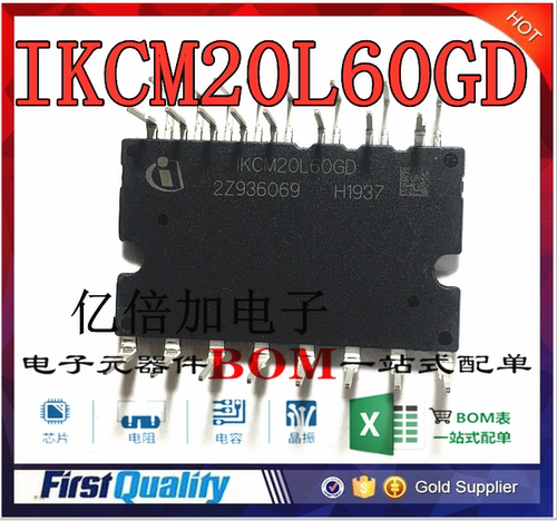 IKCM20L60GD 封装 PG-MDIP-2 全新原装现货 直拍