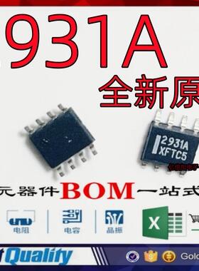 LM2931AD-5.0R2G 丝印2931A 线性稳压器芯片 SOP-8封装 原装现货