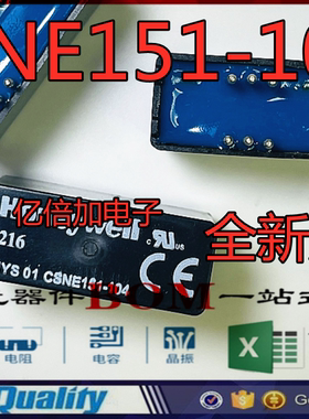 全新原装 霍尼韦尔现货直拍 CSNE151-104 HNC151-104 变频器