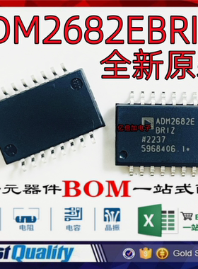 ADM2682EBRIZ-RL7 ADM2682E 封装SOP16 收发器接口 全新原装芯片