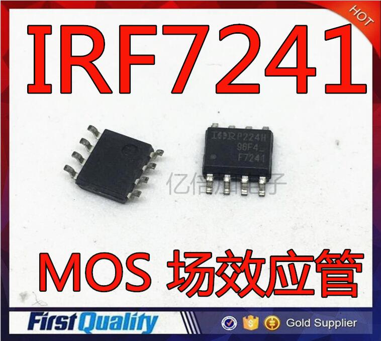 IRF7241 F7241 SOP-8 P -40V -6.2A MOS 场效应管 全新现货