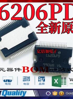 L6206PD 铁底HSSOP36脚 全系列步进电机驱动芯片 进口全新原装