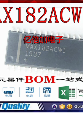 全新原装 MAX182ACWI 贴片SOP28脚 质量保证 配单