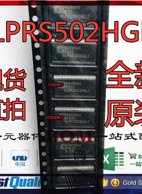 9LPRS502HGLF ICS9LPRS502HGLF 贴片TSSOP56 全新原装 现货直拍