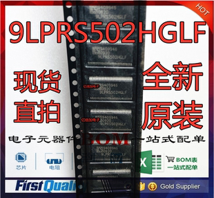 9LPRS502HGLF ICS9LPRS502HGLF 贴片TSSOP56 全新原装 现货直拍