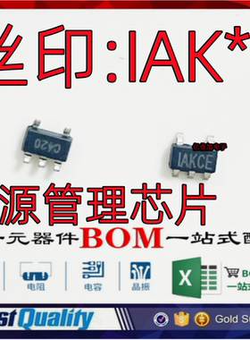 MP174 MP174GJ-Z 丝印IAKCE IAK 电源管理芯片 SOT23-5 全新原装
