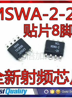 射频芯片 MSWA-2-20 MSWA-2 SOP8 MCL全新进口原装现货