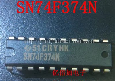 【亿倍加】SN74F374N SN74F374 逻辑触发器 DIP-20 全新原装