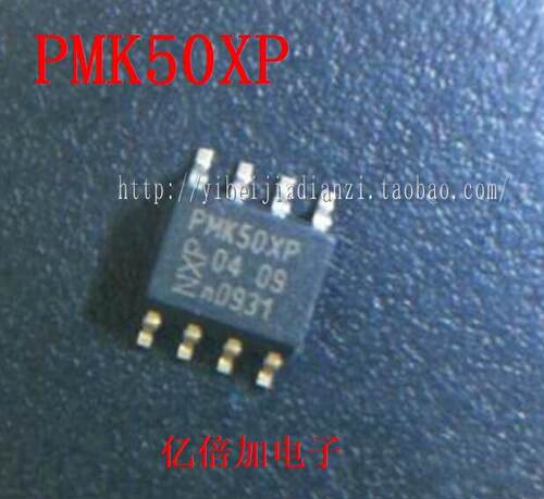 P沟道 PMK50XP NXP SOP8 20V 7.9A 全新原装 贴片8脚