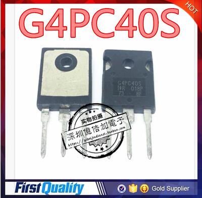 进口IGBT场效应管 IRG4PC40S G4PC40S IRGPC40S 60A600V 三极管