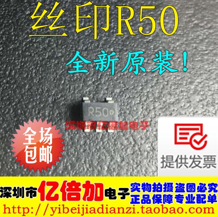 TK11150CSCL-G 丝印R50/R5O TOKO SOT23-5 原装正品直拍