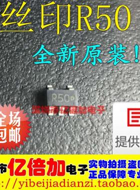 TK11150CSCL-G 丝印R50/R5O TOKO SOT23-5 原装正品直拍