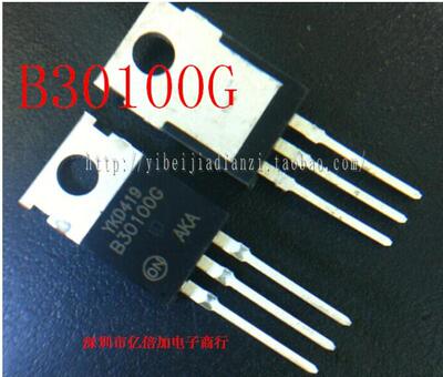 【亿倍加电子】全新原装 B30100G MBR30100CTG肖特基二极管 正品
