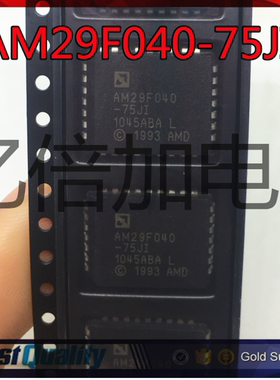 AM29F040-75JI PLCC-32 现货 质量保证　BOM电子元件配单