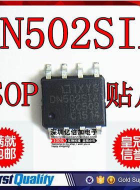 IXDN502SIA DN502SIA IXYS SOP-8电桥驱动IC 全新现货