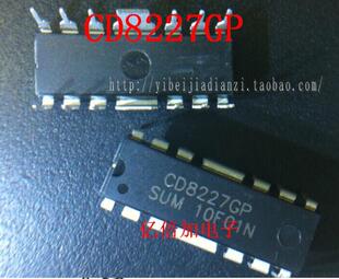 【亿倍加】全新原装华晶品牌 CD8227GP HDIP12 现货供应