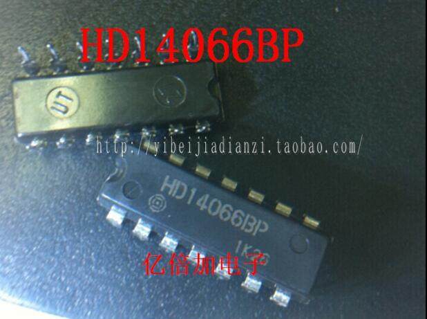 【亿倍加】HD14066BP  全新原装 直插  专业配单 现货  直拍