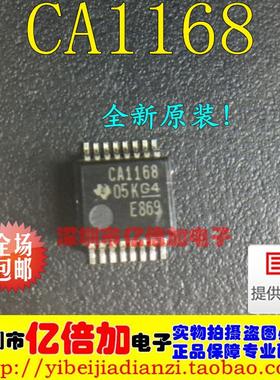 SN75C1168DBR CA1168 SSOP16 全新原装现货 可直拍ic