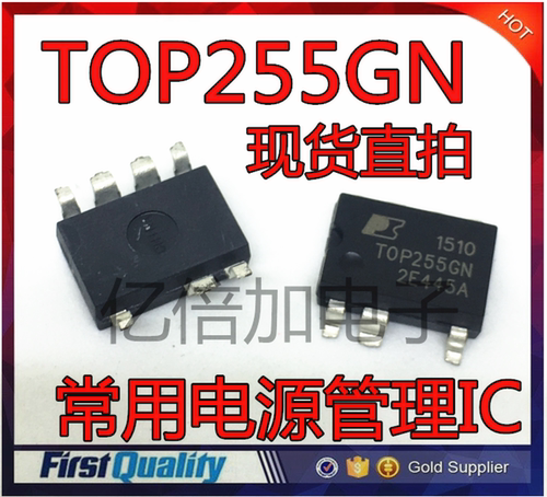 TOP255PN TOP255GN SOP 现货供应 直拍 专业配单