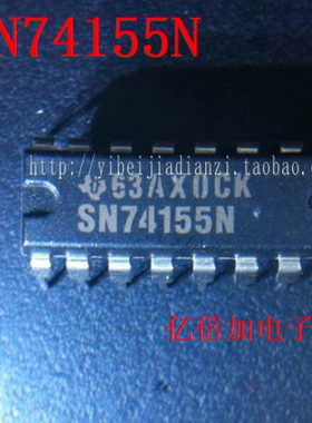全新原装 SN74155N 直插  现货供应 直拍