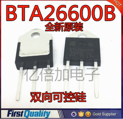 全新进口原装 BTA26600B BTA26-600B TO-3P 26A/600V 双向可控硅