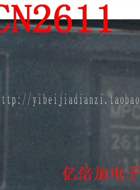 MP2611DL-LF-Z MP2611 MPDC2611 2611 全新现货 现货供应