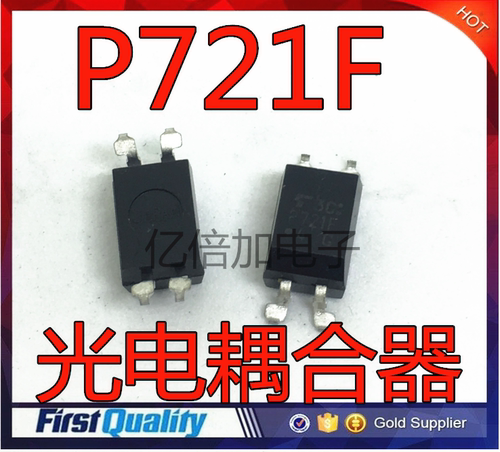 TLP721F P721F SOP4 贴片 光耦隔离器 光电耦合器 现货 直拍