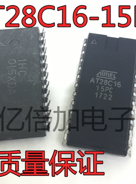 AT28C16-15PC 直插 DIP24 存储器 AT28C16 芯片 现货 直拍