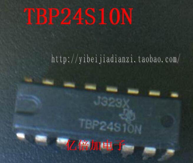 【亿倍加电子】全新原装 TBP24S10N DIP 直插 正品现货供应 直拍