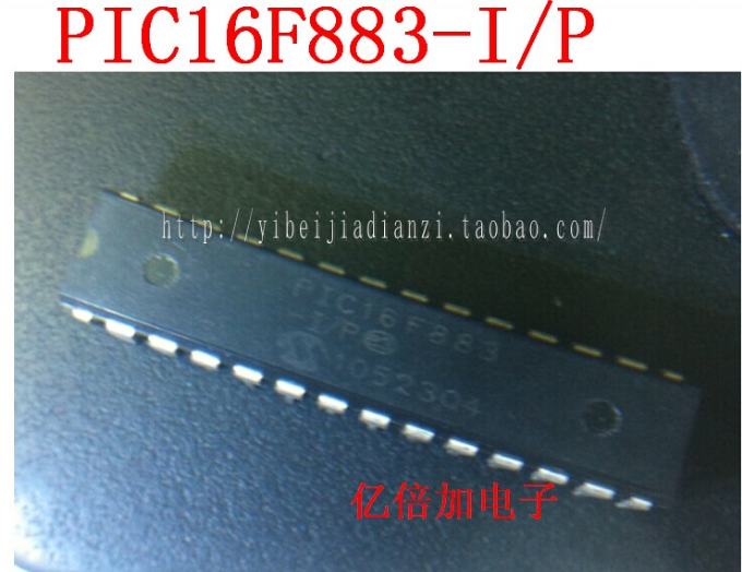 PIC16F883-I/P 全新现货库存 直拍 嵌入式-微控制器 PIC16F883