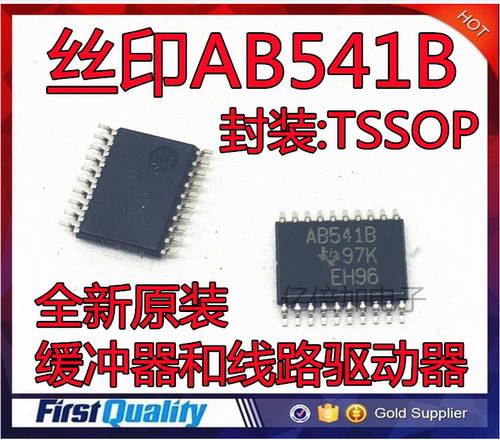 SN74ABT541BPWR AB541B TSSOP20 贴片密脚 驱动器芯片 全新进口