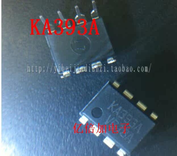 【亿倍加电子】全新原装 KA393A 直插 现货供应 【专业配单】