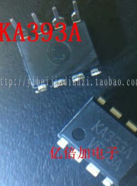 【亿倍加电子】全新原装 KA393A 直插 现货供应 【专业配单】