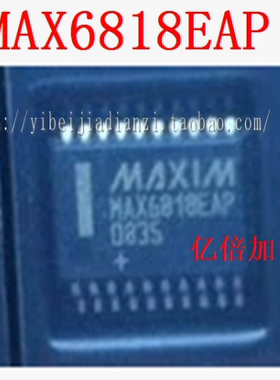 全新 MAX6818EAP 全新 现货