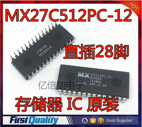 MX27C512PC-12 DIP28 全新原装进口存储器 IC 全新双列插脚
