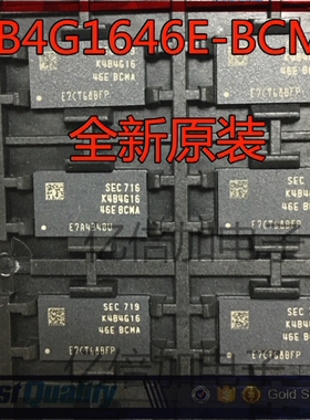 全新原装进口 K4B4G1646E-BCMA K4B461646E-BCMA 闪存 现货