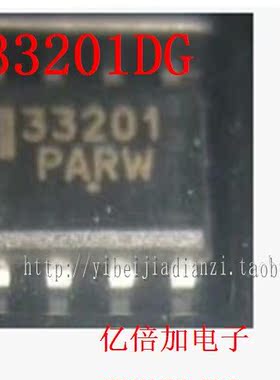 原装正品 33201 MC33201DR2G 全新直拍 现货供应