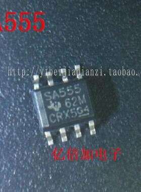【亿倍加电子】全新原装 SA555D SA555  SOP8 贴片 现货供应