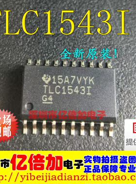 TLC1543IDWR 进口全新原装  SOP20 TLC1543I TLC15431 现货