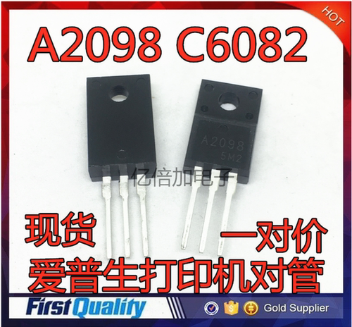 批量价优全新现货供应