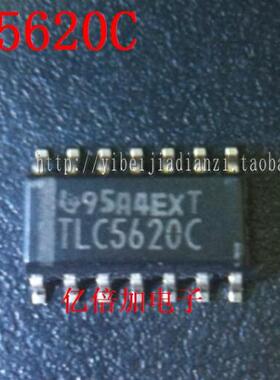 【亿倍加】TLC5620C TLC5620CD SOP 全新原装 贴片 正品现货