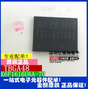 K6F1616U6A-EF70 K6F1616U6A TBGA48 全新原装 正品现货供应 直拍