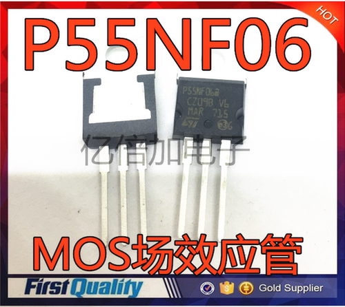 STP55NF06 P55NF06 MOS场效应管 60V 50A TO-220